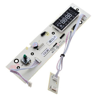 Image sur RALLONGE ELECTRIQUE UI