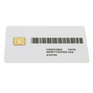 Image sur CARD IWDC7145FR 32KB 40001130242
